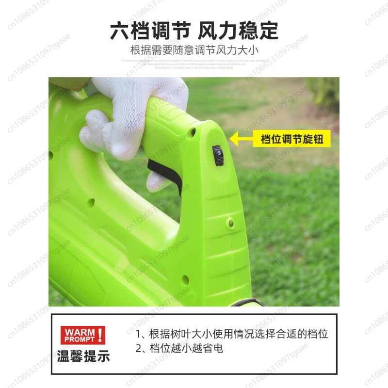 Cordless Leaf Blower Rechargea - đánh giá và giá Gardening Yard Tools