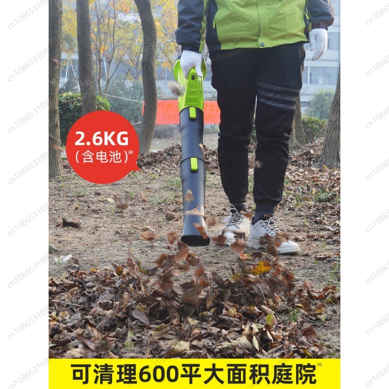Cordless Leaf Blower Rechargea - đánh giá và giá Gardening Yard Tools