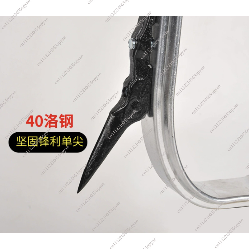 Aluminum Alloy Tree Climbing T - đánh giá và giá Gardening Tools Big
